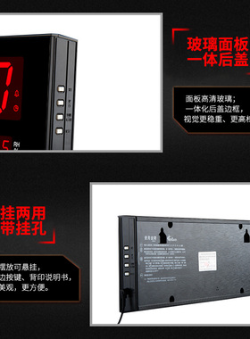 客厅数码发光字电子挂钟静音