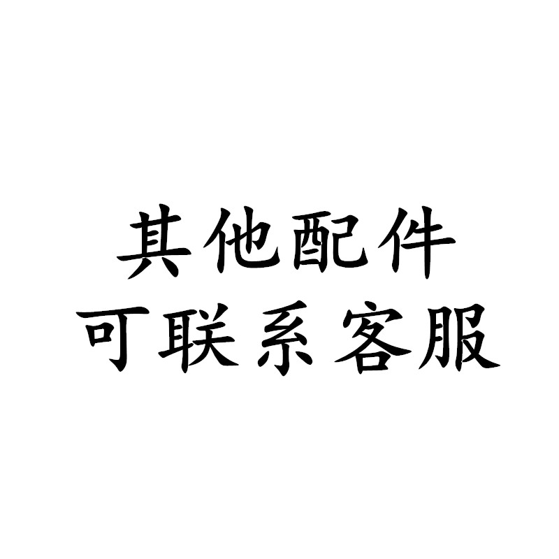 铝合金三折帐篷户外大伞支架维修配件四脚管交叉杆支撑杆折叠雨棚 - 图3