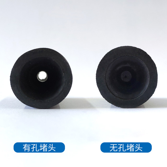 Pressure wave anti-rebound switch