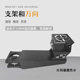 Camera Bracket Duckbill Three-Layer Vientiane Wall Mount Bracket
