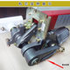 Weijie movement accessories swing crank arm barrier motor