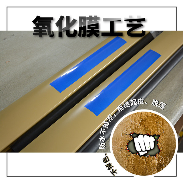 Bosi High Road Gate Rod 80X45MM Rubber Strip Bosi High-tech Car Barrier BSG Parking Lift Rod Parking Rod