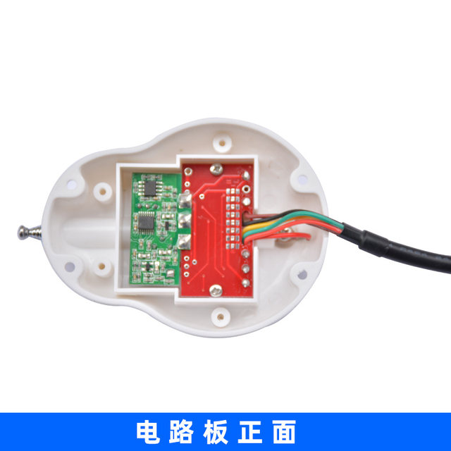 Weijie receiver 418Mhz receiver gate receiver receiver gate receiving antenna 5-wire receiver