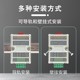 RS485 Temperature and Humidity Sensor Modbus Protocol