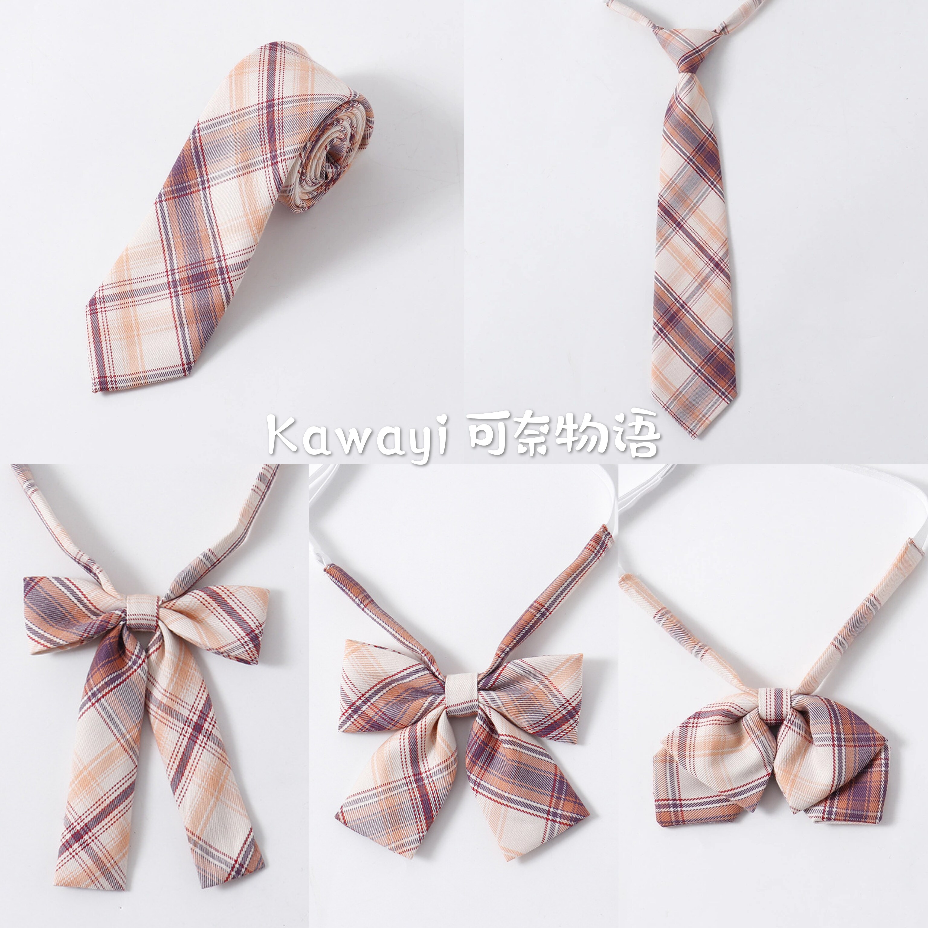 【买二送一】JK制服藕粉色配饰 情人节限定/樱奈春时白桃领结领带