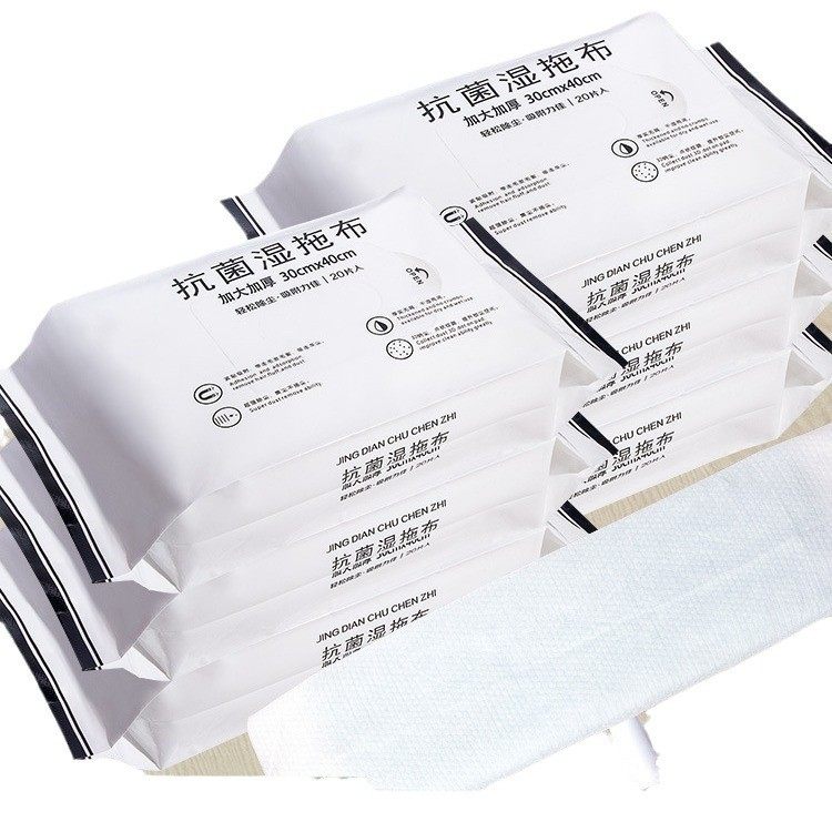 加大尺寸一次性湿纸巾懒人免手洗静电地板清洁湿巾拖把替换拖布,淘宝优惠券,粉丝福利购,淘宝优惠卷