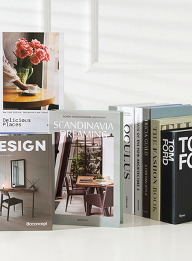 全英文北欧风格ins摆件设仿真书