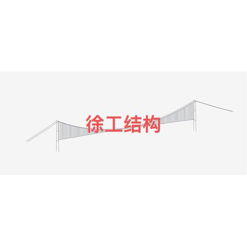 完全自己做 Opensees ，sap2000, etabs 有限元，代做框架，桥梁 - 图2