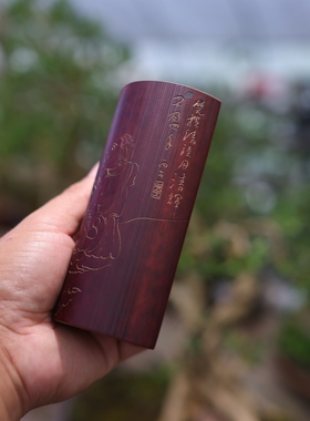 手作竹雕竹制品 纯手雕 老楠竹 小茶则/摆件