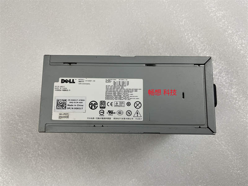 戴尔 DELL T7500工作站电源 NPS-1100BB N1100EF-00  R622G 1100W - 图1