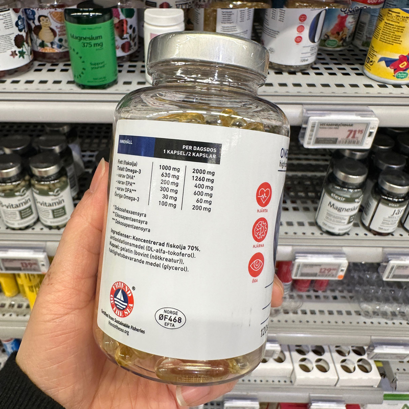 Sweden purchases Biosalma high-content omega3 omega high-purity deep-sea fish oil DHA in April 27