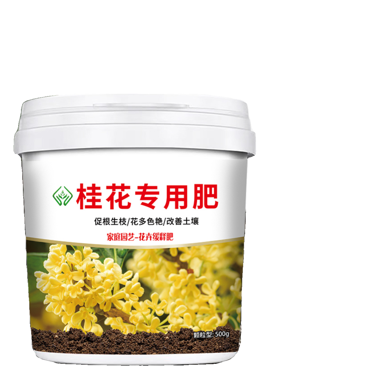 桂花专用肥颗粒缓释有机型肥料盆栽小菜园四季通用增根壮苗促花期 - 图3