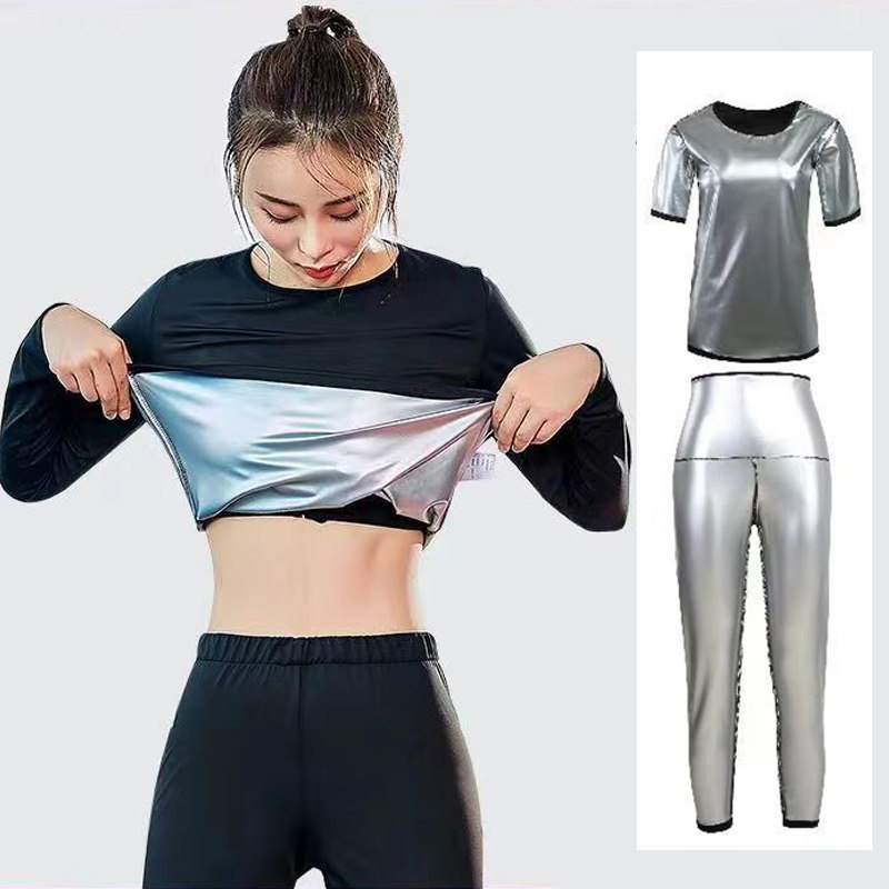 暴汗服女跳绳舞蹈夏季高腰春秋运动套装爆汗裤专业收腹大码打底裤,淘宝优惠券,粉丝福利购,淘宝优惠卷