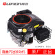 Original gasoline engine remote control lawn mower Loncin