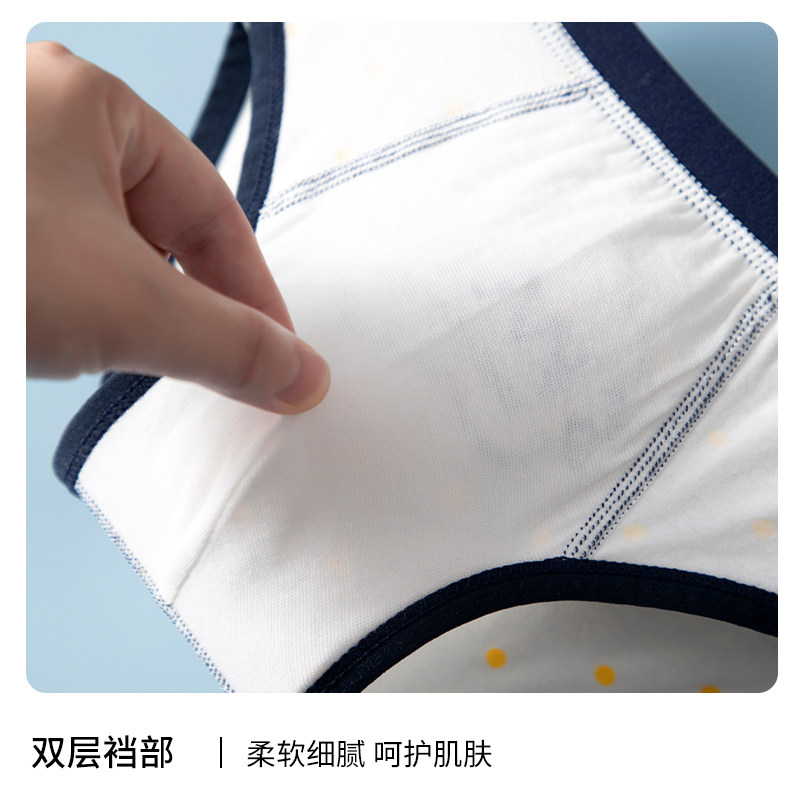 夏季薄款纯棉a类男童内裤三角小中大童儿童内裤男生全棉不夹屁股,淘宝优惠券,粉丝福利购,淘宝优惠卷
