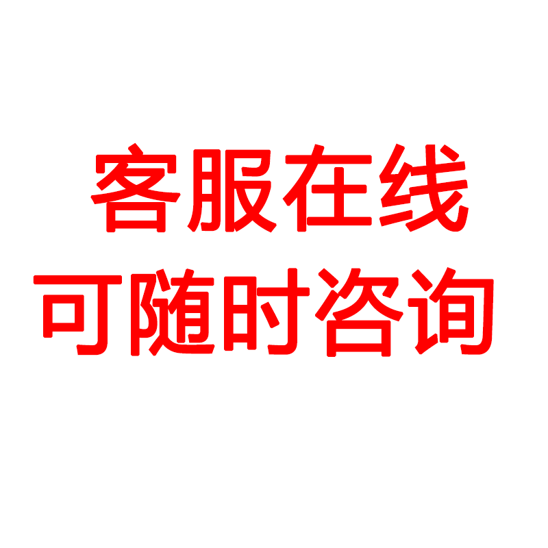 copycheck论文查重 专科本科博硕士期刊职称课程文章检测非万初稿 - 图2