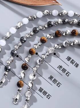 莫比乌斯手链男士不掉色钛钢高级感配饰手串男生小众珍珠个性手饰
