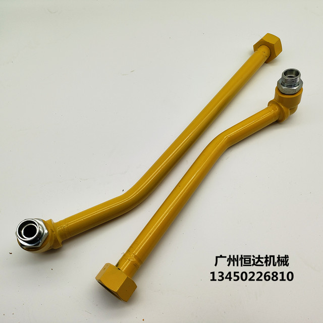 挖掘机配件临工SDLG680F斗臂油缸铁管铲斗液压油管进油管回油硬管
