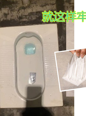 爱贴纸陶瓷贴简单方便牢固耐用