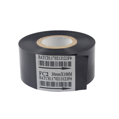 打码机色带 35 25 30mm 100m 日期 FC2 打码带 包装机热转印色带 - 图3