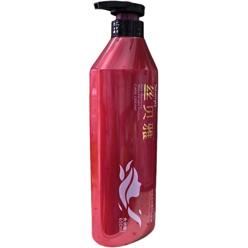 丝贝雅护理红钻水光蛋白修护霜免蒸发膜护发素黑钻洗发乳套装包邮 - 图0