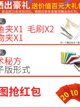 不锈钢多款式烤箱面火炉