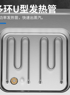 台式四孔蒸包炉商用电热保温炉速冻包子蒸馒头小笼包蒸包机早餐机