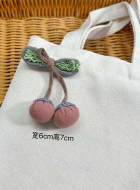 手工布艺森系复古新款可爱充棉樱桃胸针挂件包包配饰百搭服饰配件