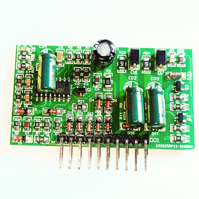 修正波逆变器后级驱动电路板50HZ，220V方波准正弦波KA7500 TL494 - 图0