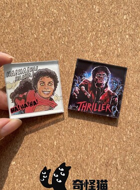 奇怪猫MichaelJackson迈克尔杰克逊颤栗Thriller世纪经典谷冰箱贴