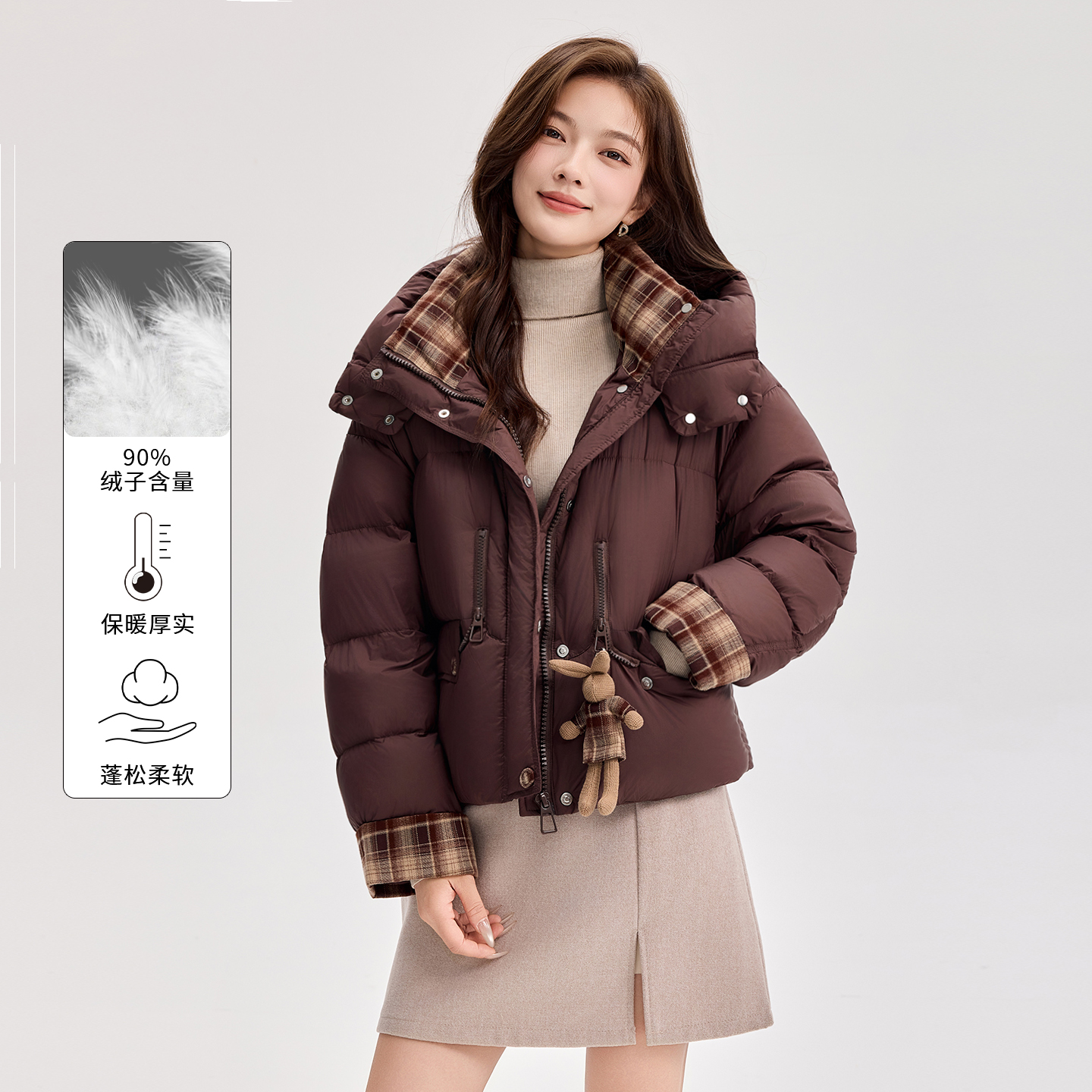 连帽格子拼接短款羽绒服女冬季2025新款小个子加厚保暖面包服外套 - 图0