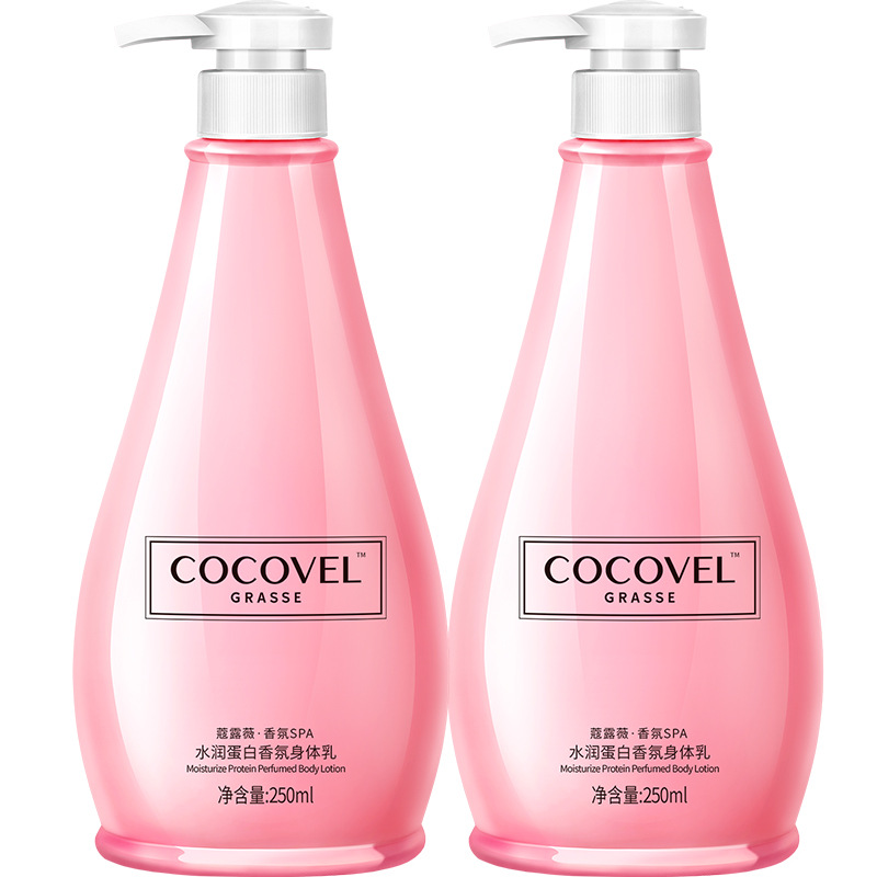 蔻露薇COCOVEL 香水持久香氛滋养去屑控油洗发乳/护发素+沐浴露高清大图