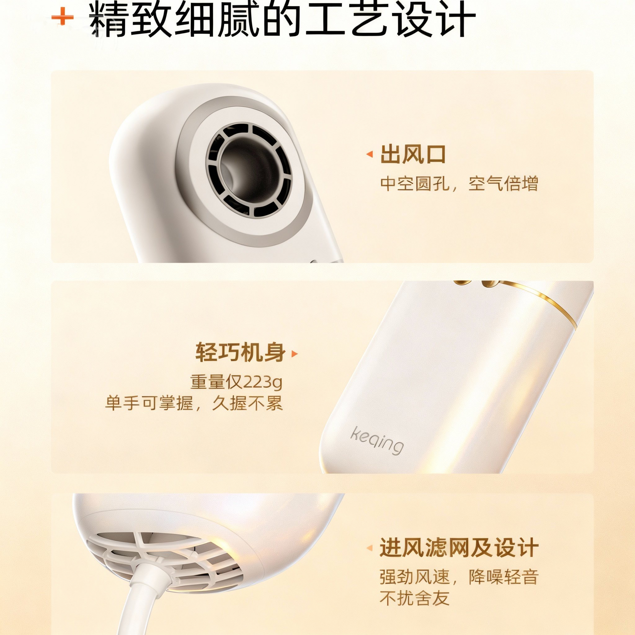 【便携差旅款】某森同款风量旅行吹风机迷你便携吹风机大风负离子