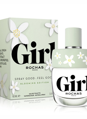 RochasGirlBlooming