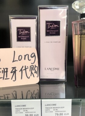 Lancome/兰蔻正常规格