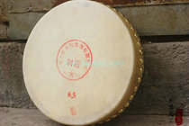 Yongming 6 5 Inch Single Sided Drum 21 5CM Half Hall Drum Drummer Drum Special thick headlayer Buffalo leather edge Drum Unilateral Drum