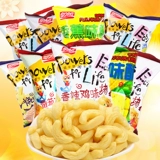 Panpan Mai Xiang Chicken Fassem 105g*8 Big Back Fragrance Chicken Food Block Big Box Girls Leisure Gift Pack