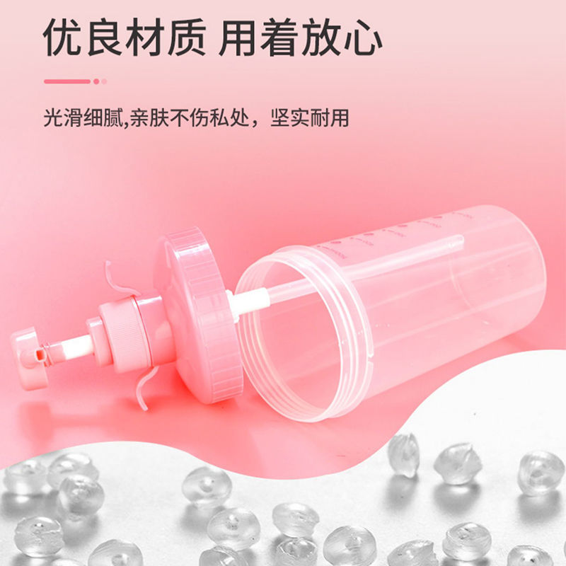 私处清洗器洗器私处下体内冲洗器女非一次性下面妇洗器私密女性 - 图1