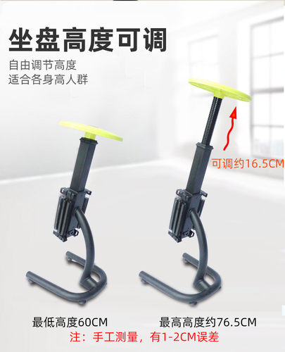 深蹲蹲器材深蹲架家用健身辅助姑娘下蹲罗马椅臀部翘臀神器训练器 - 图2