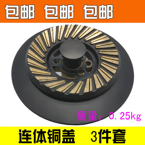 原装嵌入式煤燃气灶具连体分火器全纯铜火盖通用配件炉头灶头100# - 图2