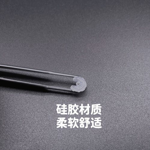 新款凸点按摩型空气鼻托 柔软硅胶空气眼镜鼻托 防滑鼻托10副/包 - 图3