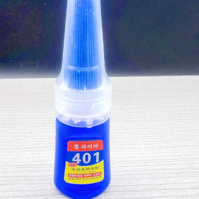 Ceramic plastic high temperature resistant strong glasses frame glue