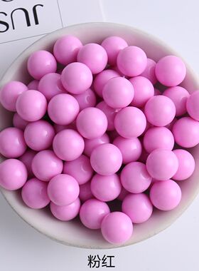14mm珠子实心糖果色DIY饰品配件