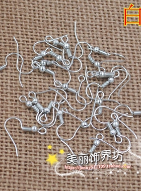 耳钩diy手工制作饰品零件材料