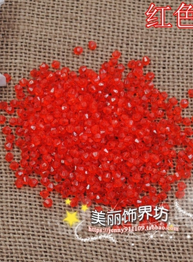 diy亚克力菱形散珠
