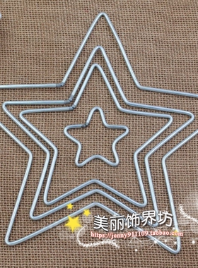 diy铁圈继承者们捕梦网材料大小