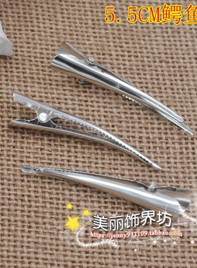 手工饰品配件发饰托盘