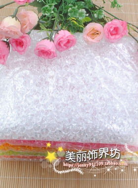 diy饰品配件散珠 亚克力车轮珠10mm仿水晶扁珠手工串珠材料