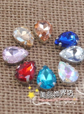 金属爪钻diy玻璃婚纱手缝钻