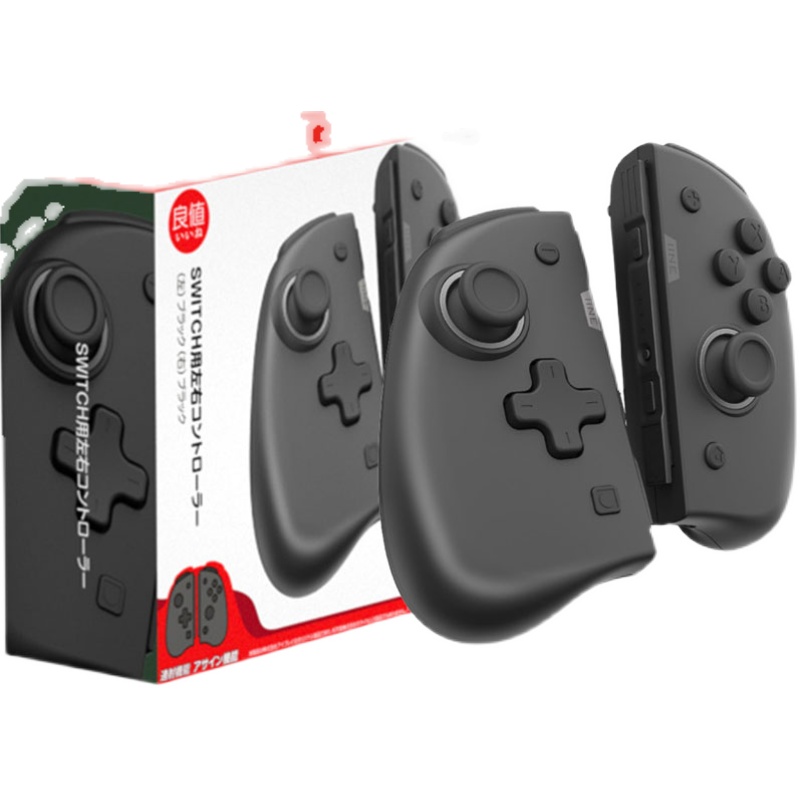 良值 任天堂switch/lite joy con精英手柄 蓝牙左右手控制器NS配 - 图3